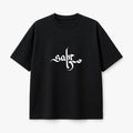 Sabr - Oversized T-Shirt White